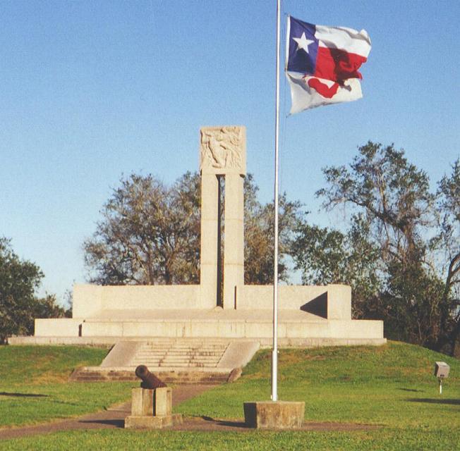 Goliad Monument Dec 1998